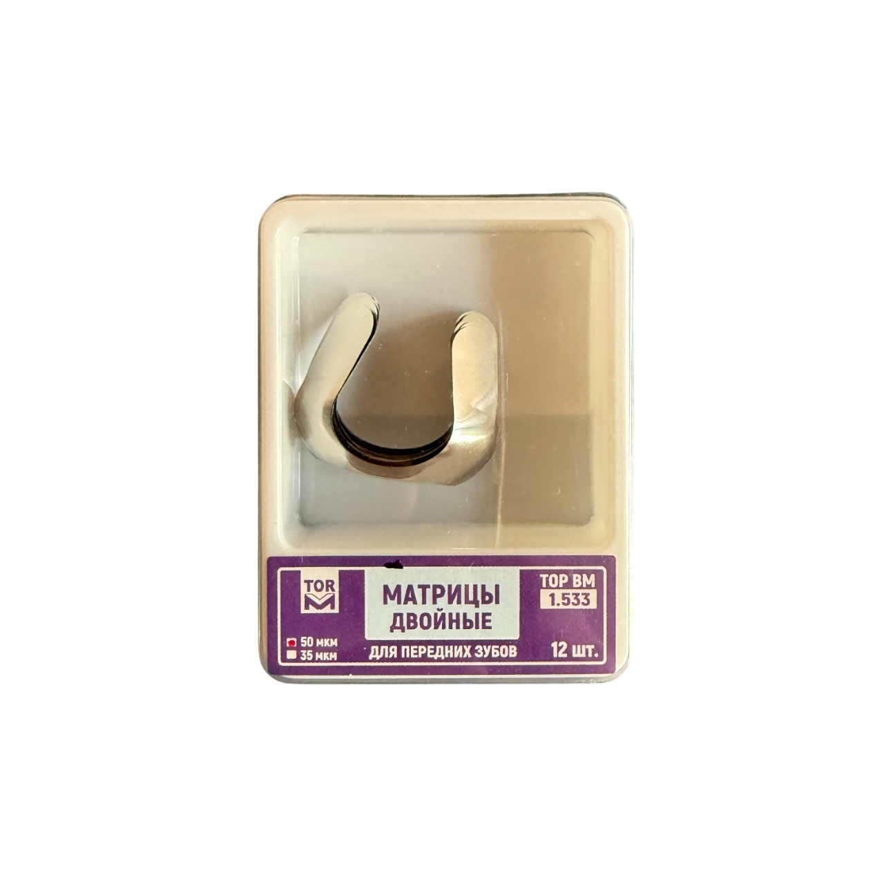 TOR VM Twin Anterior Matrix L