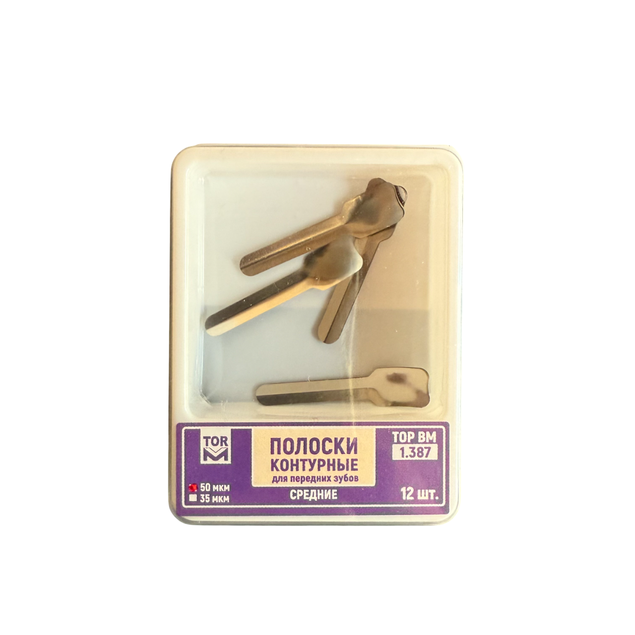 TOR VM Proximal Anterior Matrix L