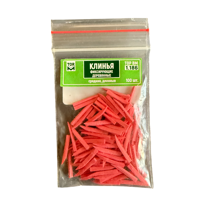 Wooden Wedges XL Pink