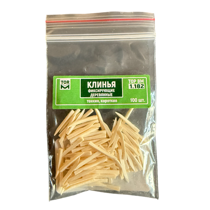 Wooden Wedges Medium White